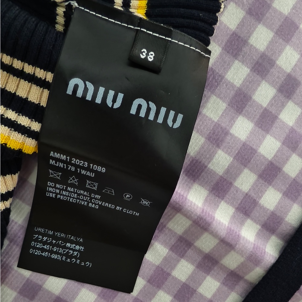 Miu Miu Navy, Yellow & Cream Striped Knit Pencil Skirt - Picture 11 of 13